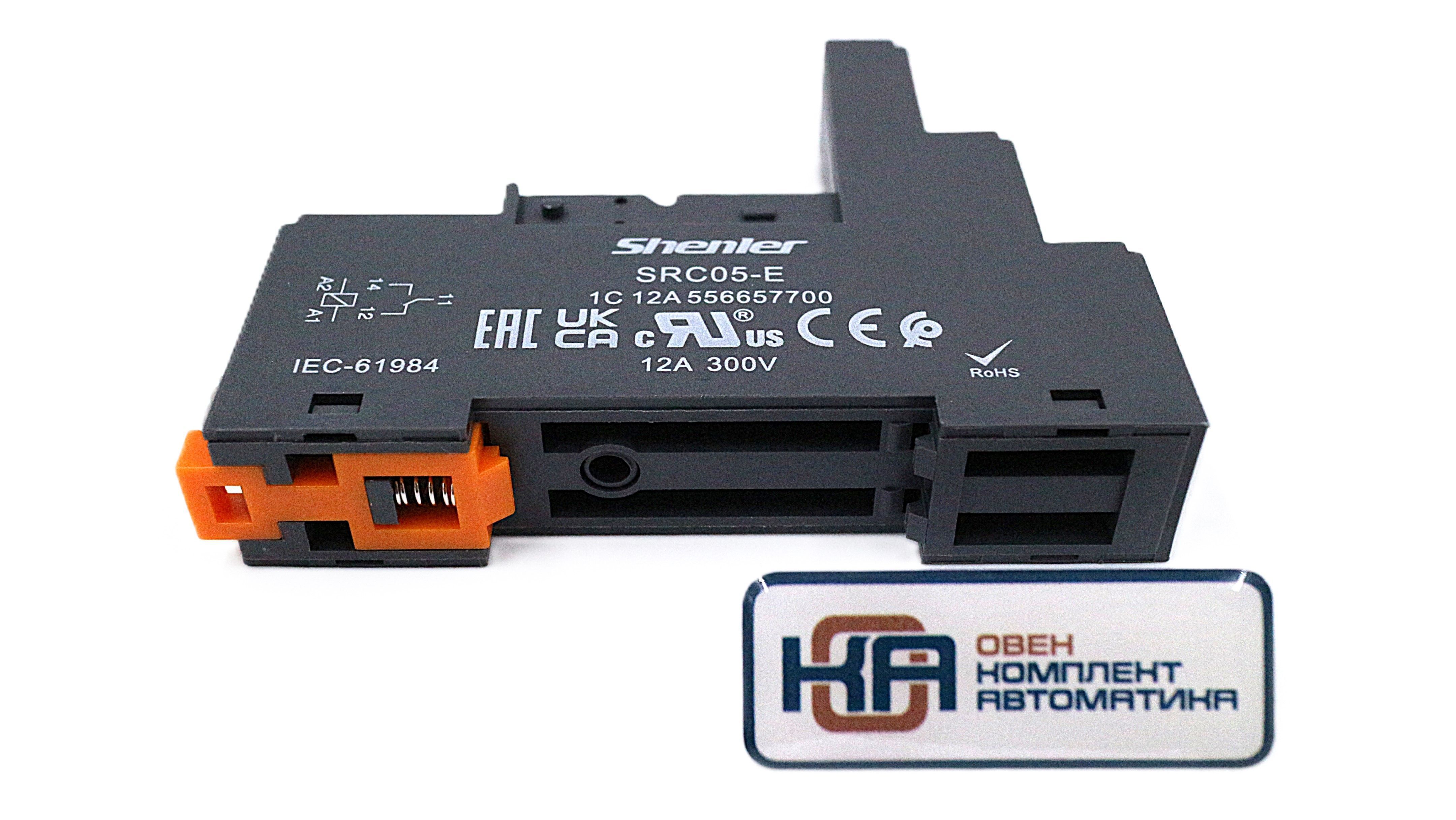 Розетка Shenler SRC05-E