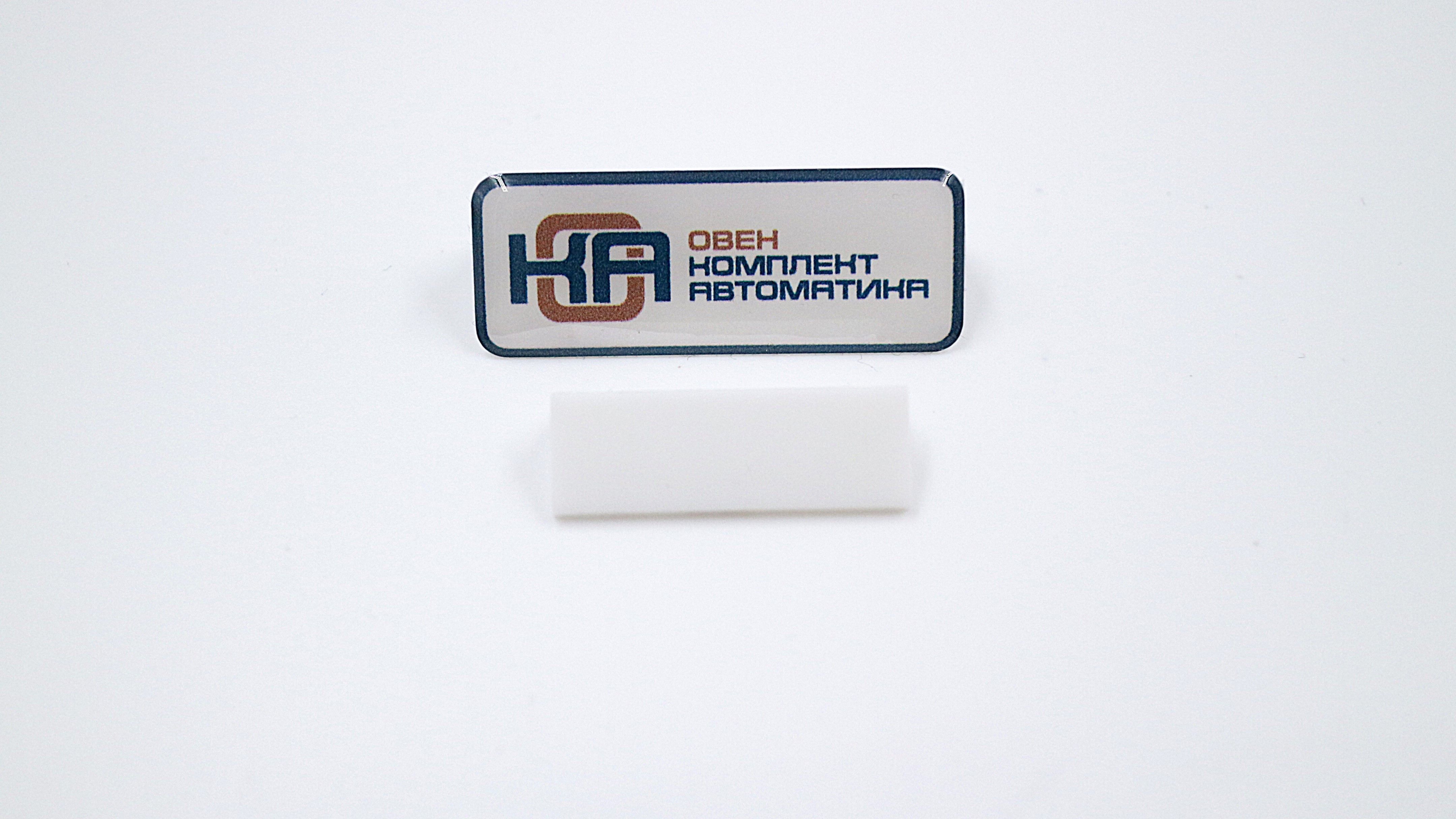 Маркировочная пластина Shenler SK4P