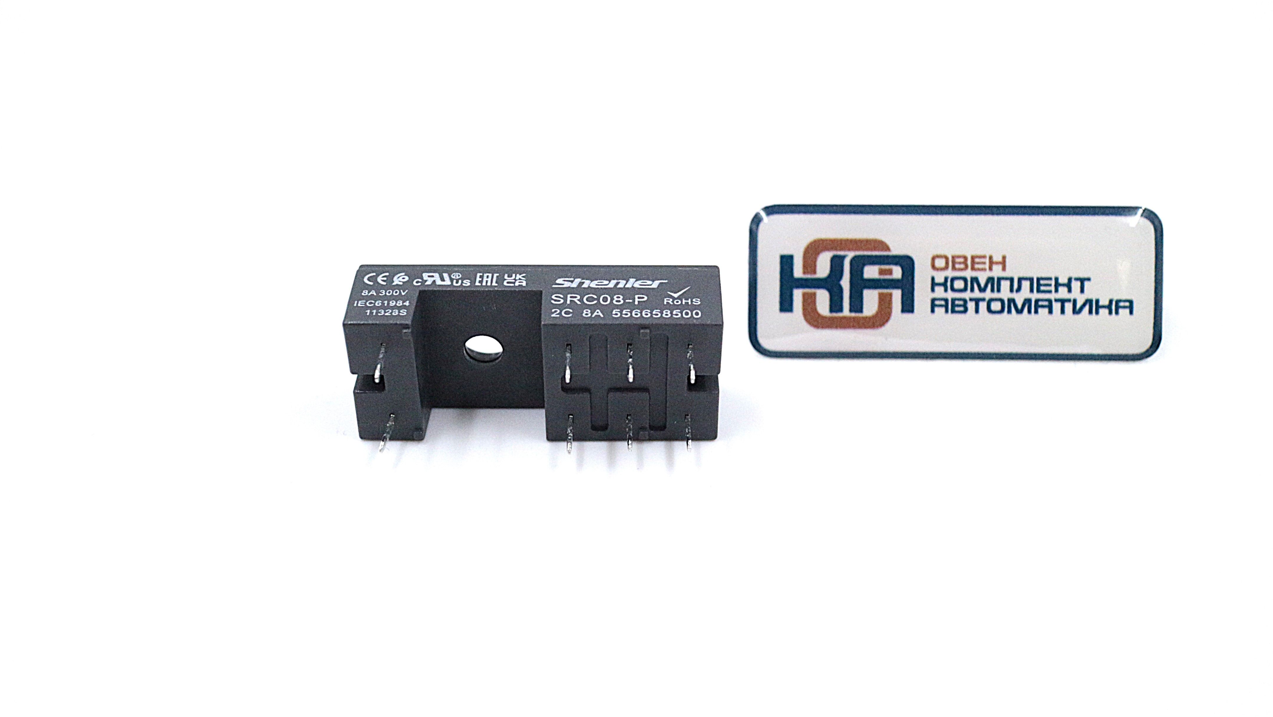 Розетка Shenler SRC08-P