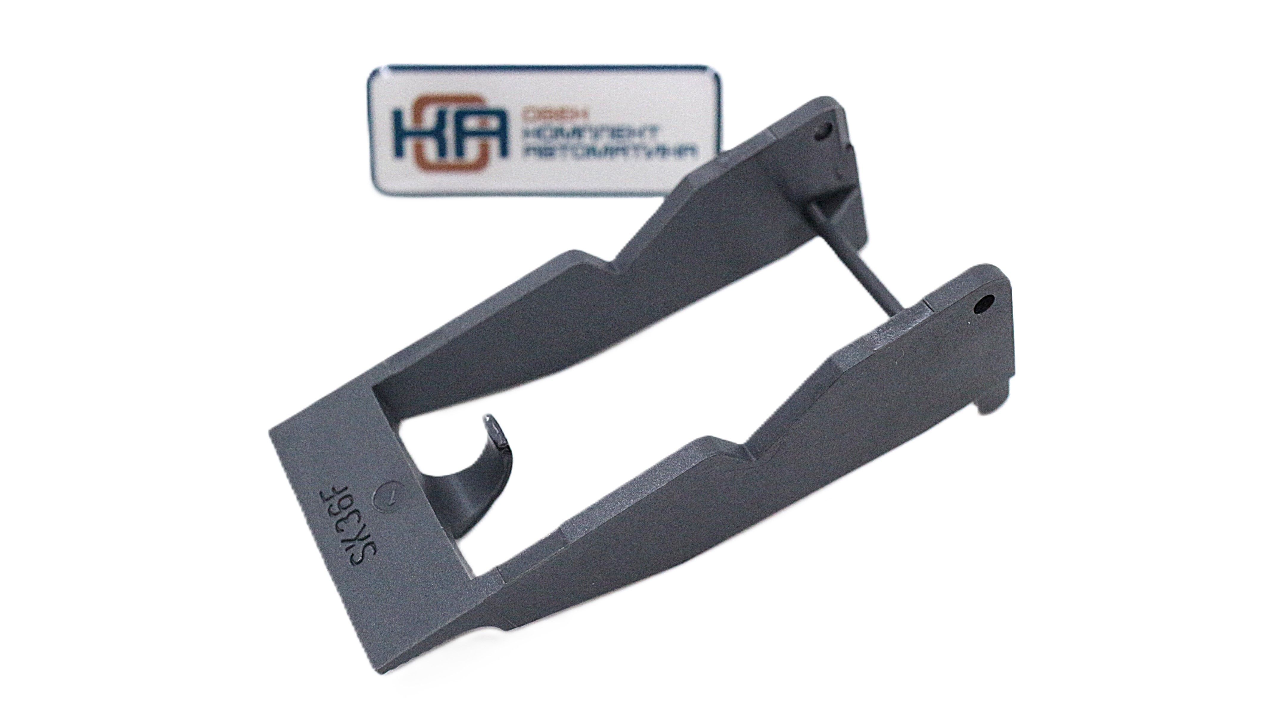 Фиксатор Shenler SK36F